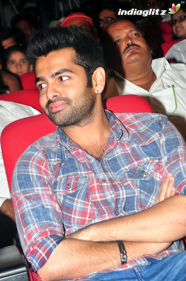 'Shivam' Audio Launch