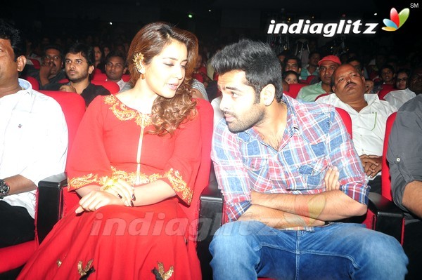 'Shivam' Audio Launch