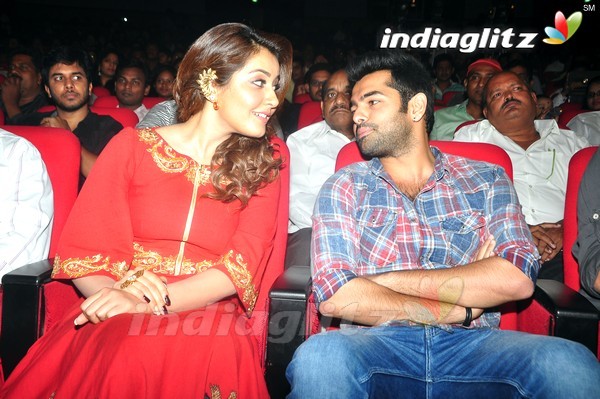 'Shivam' Audio Launch