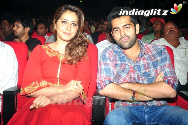 'Shivam' Audio Launch