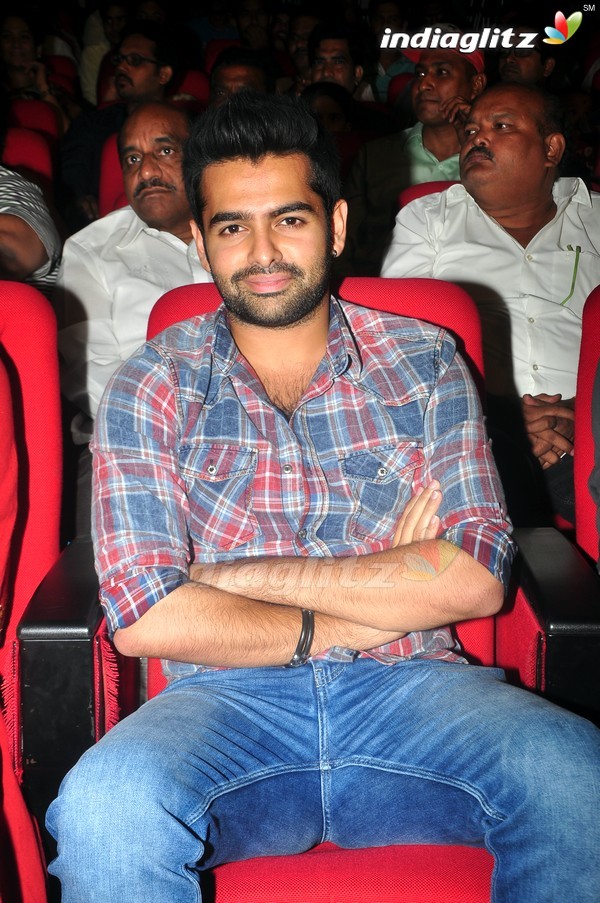 'Shivam' Audio Launch