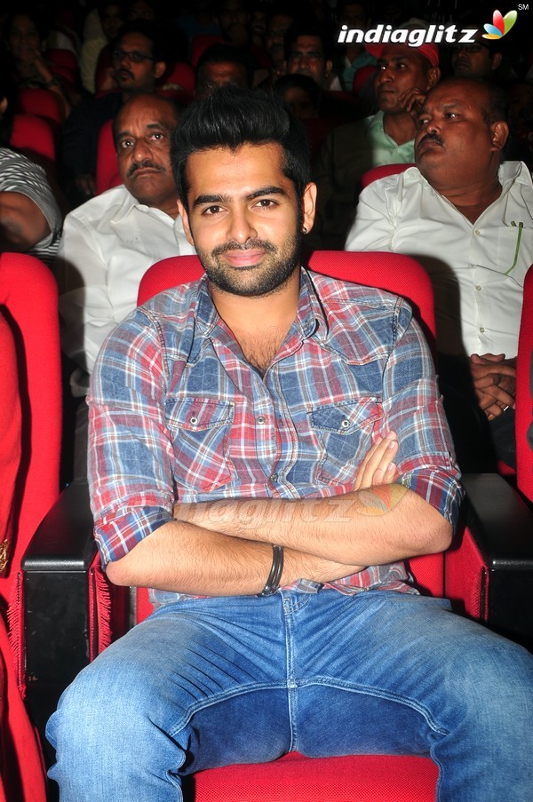 'Shivam' Audio Launch