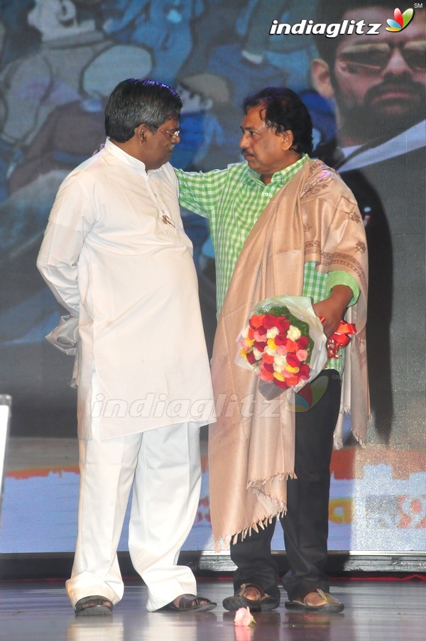 'Shivam' Audio Launch