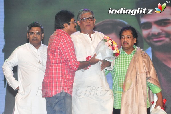 'Shivam' Audio Launch