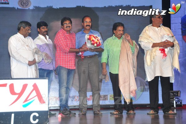 'Shivam' Audio Launch