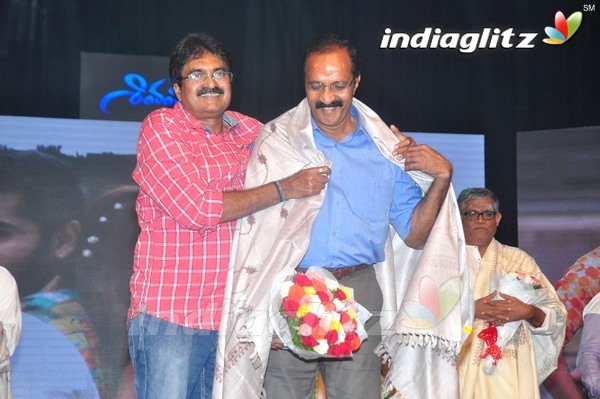 'Shivam' Audio Launch