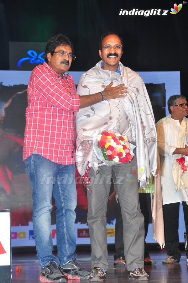 'Shivam' Audio Launch