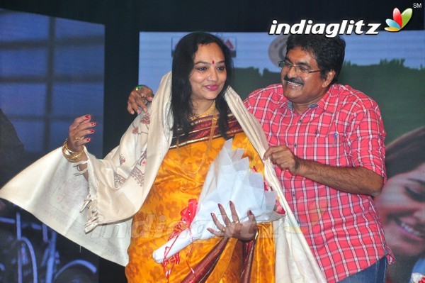 'Shivam' Audio Launch