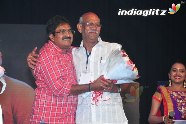 'Shivam' Audio Launch