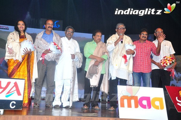 'Shivam' Audio Launch