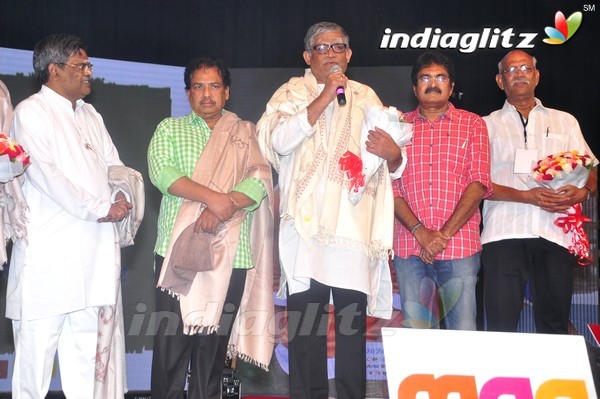 'Shivam' Audio Launch