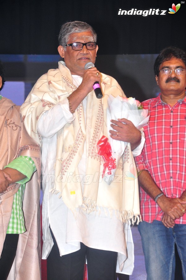 'Shivam' Audio Launch