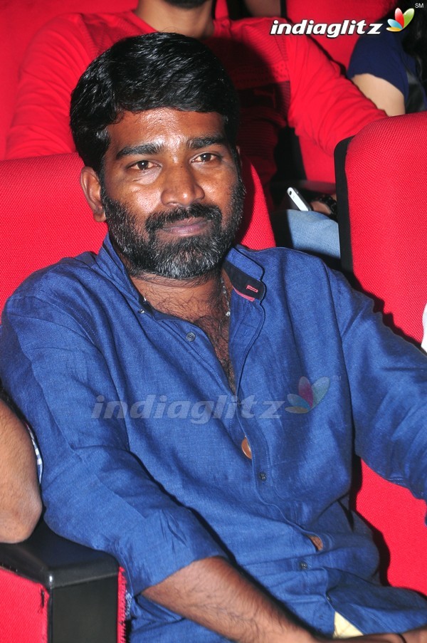 'Shivam' Audio Launch