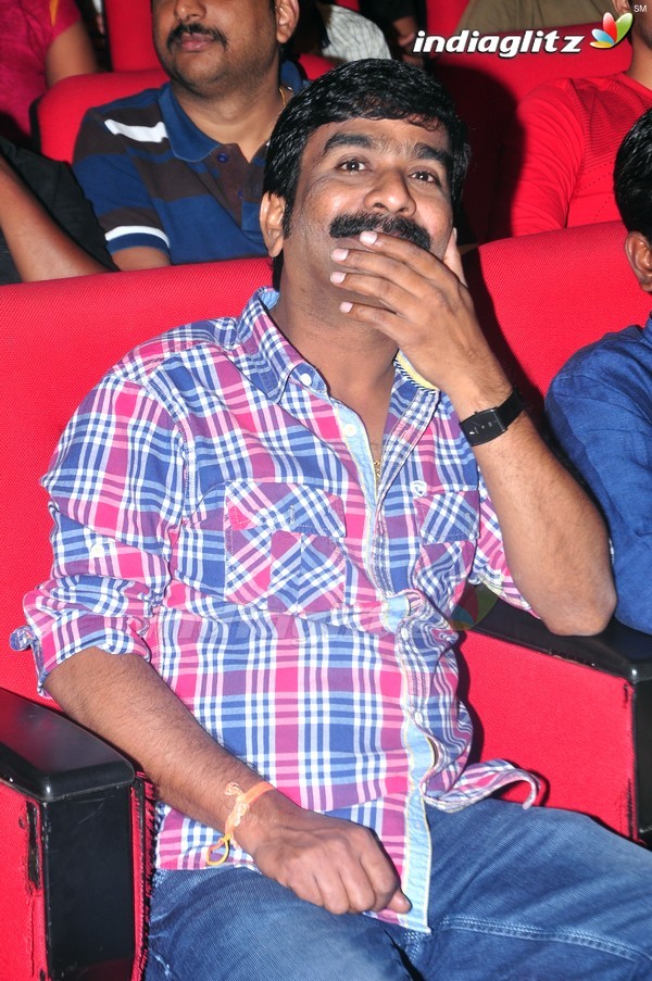 'Shivam' Audio Launch