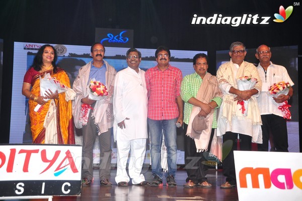 'Shivam' Audio Launch