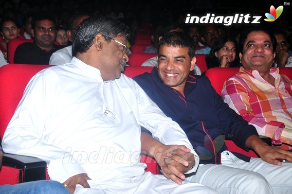 'Shivam' Audio Launch