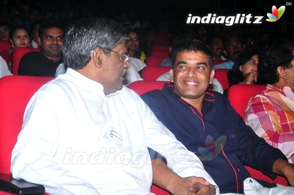 'Shivam' Audio Launch