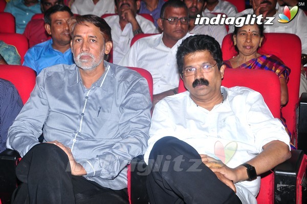 'Shivam' Audio Launch