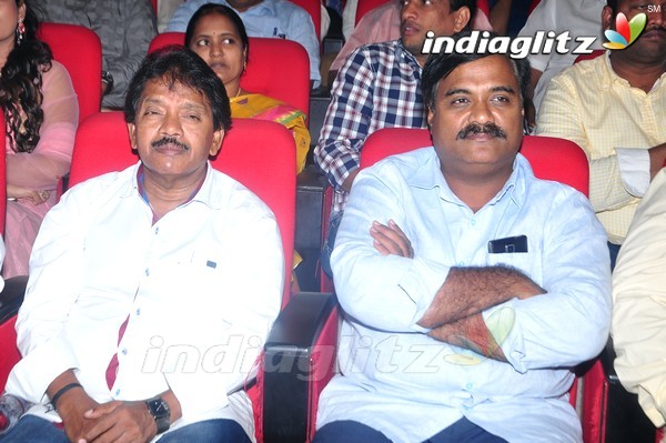 'Shivam' Audio Launch