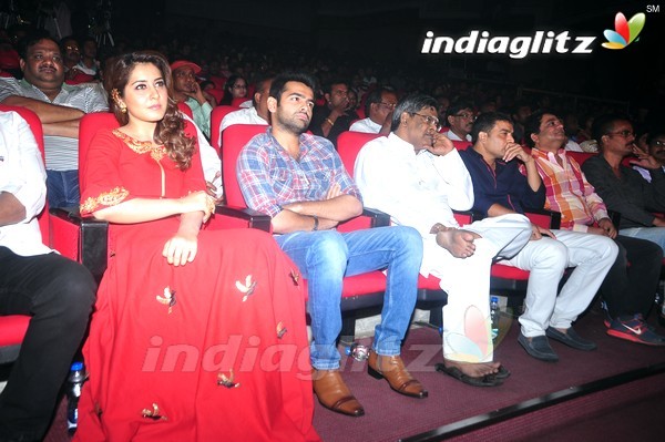 'Shivam' Audio Launch