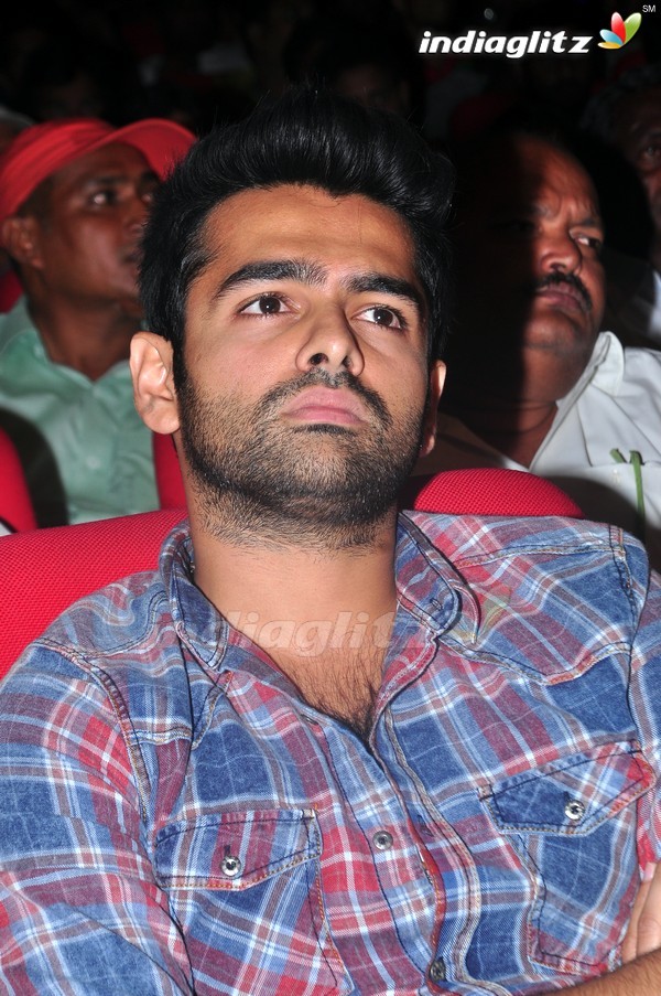 'Shivam' Audio Launch