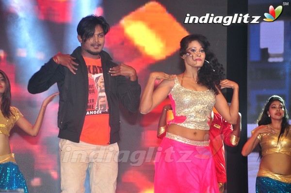 'Shivam' Audio Launch