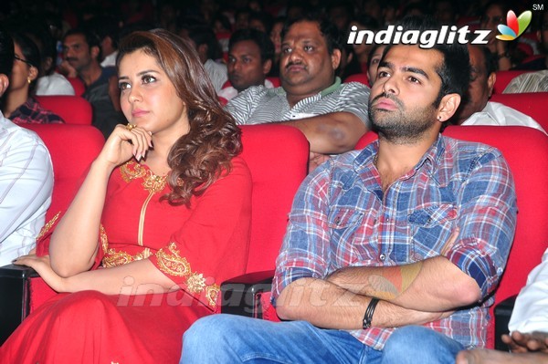 'Shivam' Audio Launch