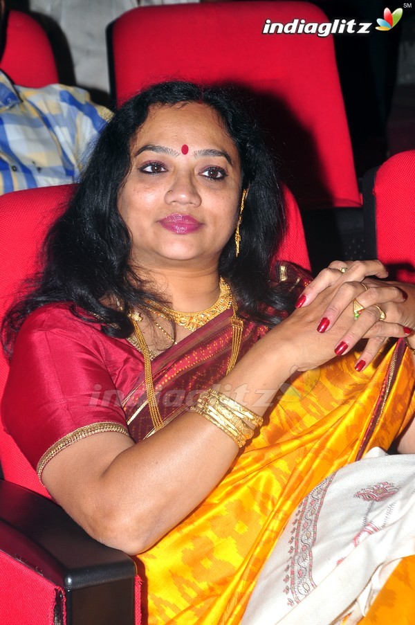 'Shivam' Audio Launch