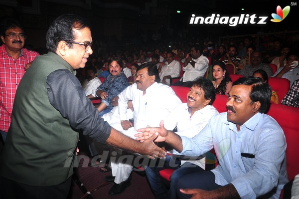 'Shivam' Audio Launch