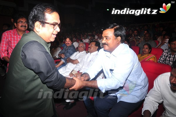 'Shivam' Audio Launch