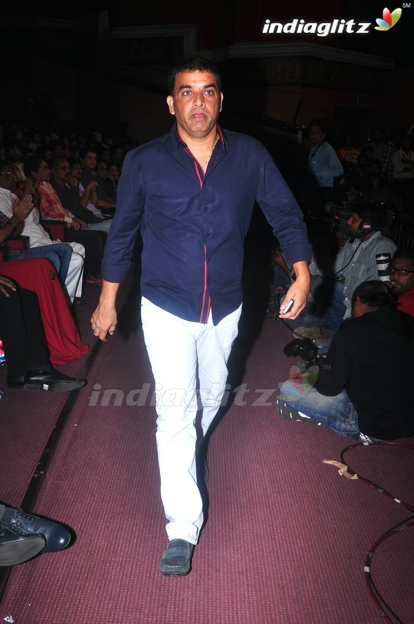 'Shivam' Audio Launch