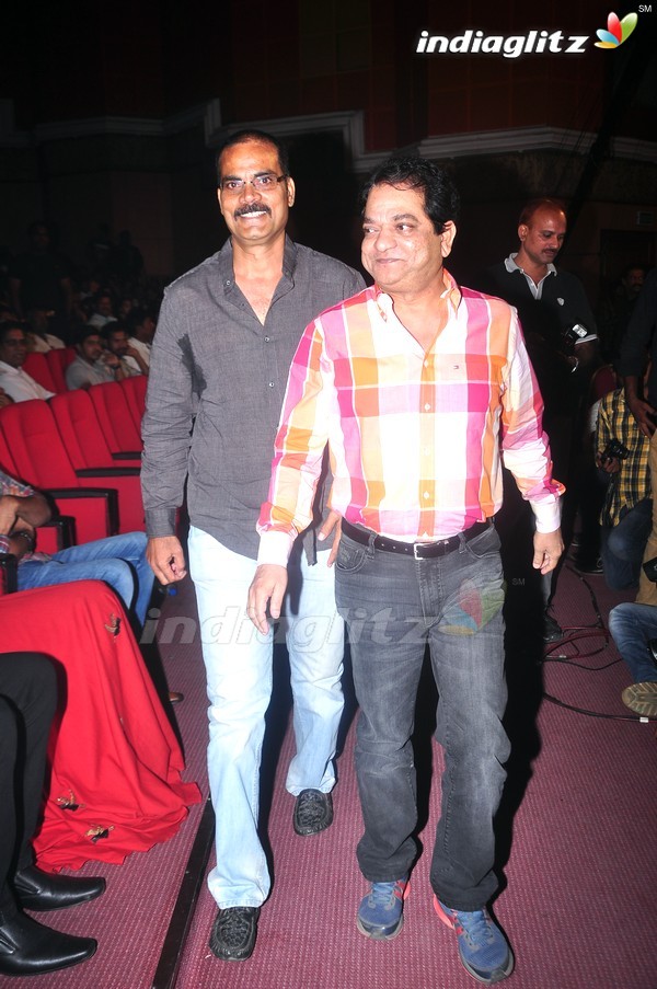 'Shivam' Audio Launch