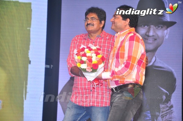 'Shivam' Audio Launch