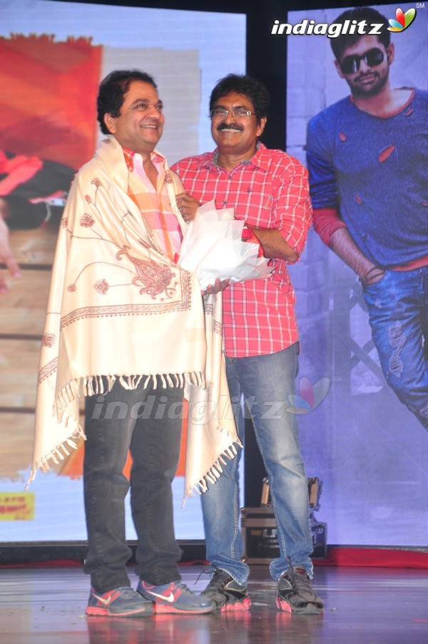 'Shivam' Audio Launch