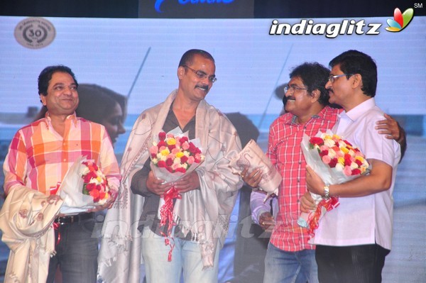 'Shivam' Audio Launch