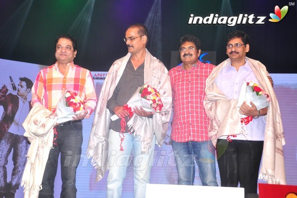 'Shivam' Audio Launch