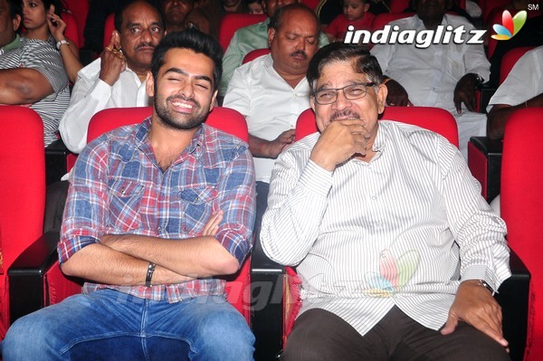 'Shivam' Audio Launch