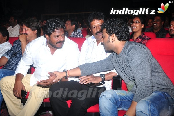 'Shivam' Audio Launch