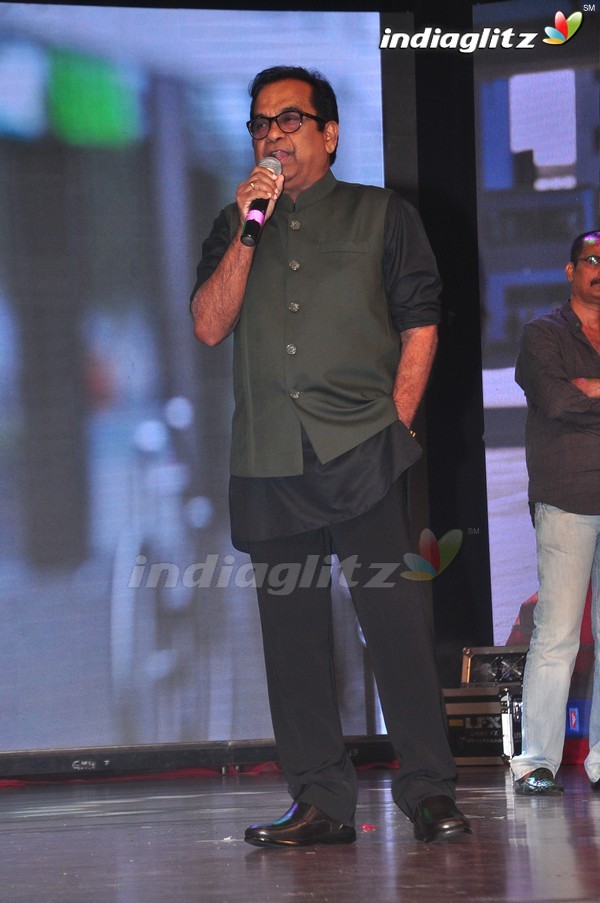 'Shivam' Audio Launch