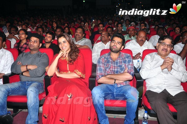 'Shivam' Audio Launch