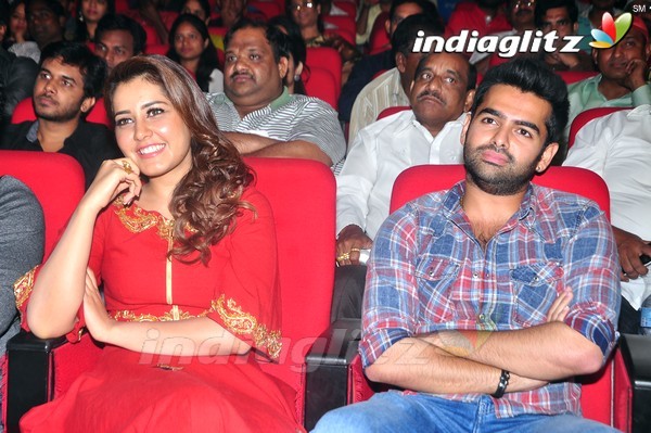 'Shivam' Audio Launch