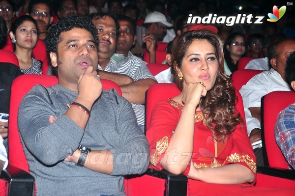 'Shivam' Audio Launch