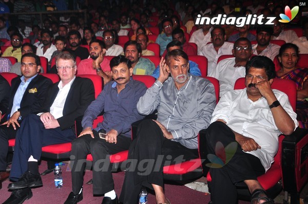 'Shivam' Audio Launch