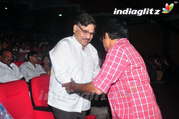 'Shivam' Audio Launch