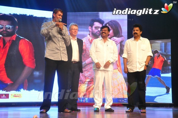 'Shivam' Audio Launch