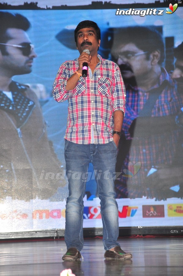 'Shivam' Audio Launch