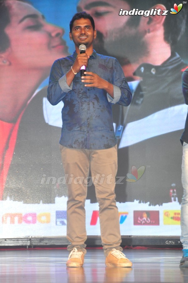 'Shivam' Audio Launch