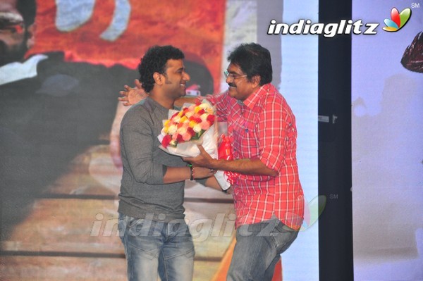 'Shivam' Audio Launch