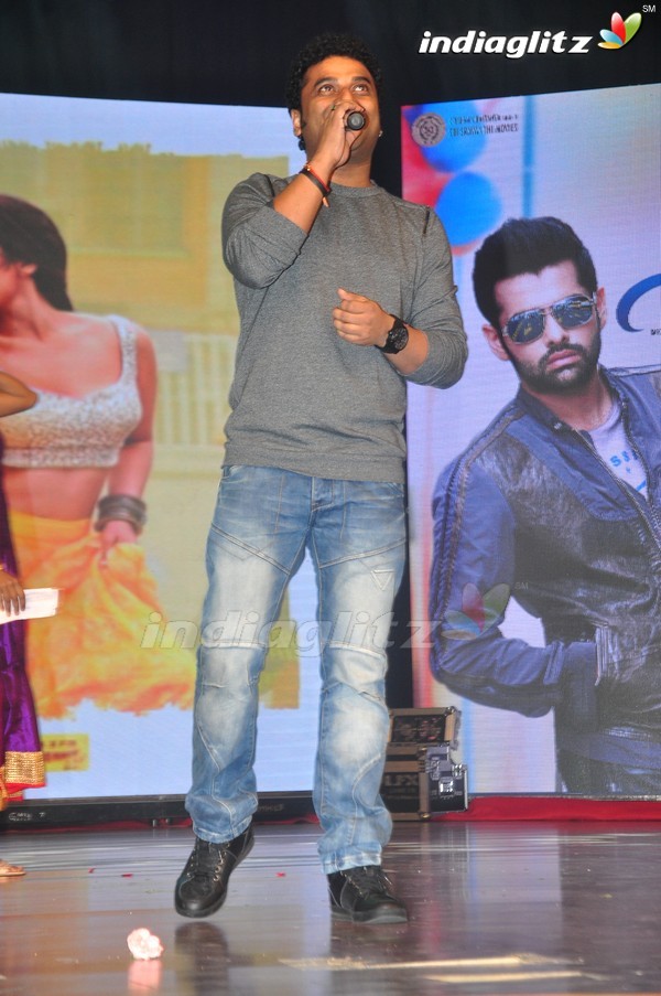 'Shivam' Audio Launch