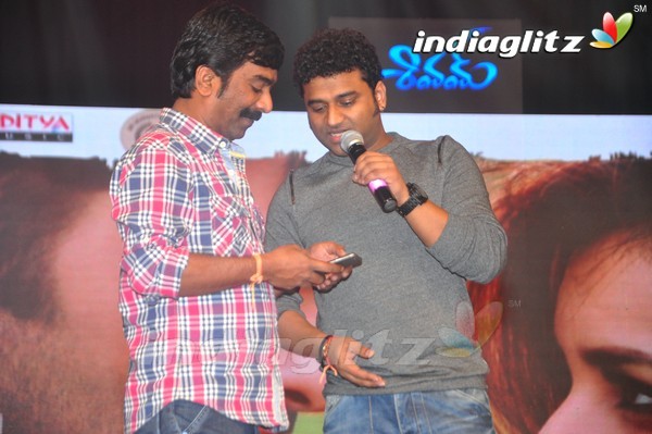 'Shivam' Audio Launch